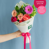 Petite Wrapped Bouquet