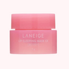 Lip Sleep Mask